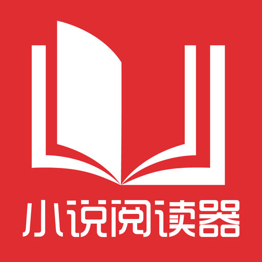 菲劳工部允许通过雇主为外国人申请9G工作许可，入境后完成工签办理手续！_菲律宾签证网